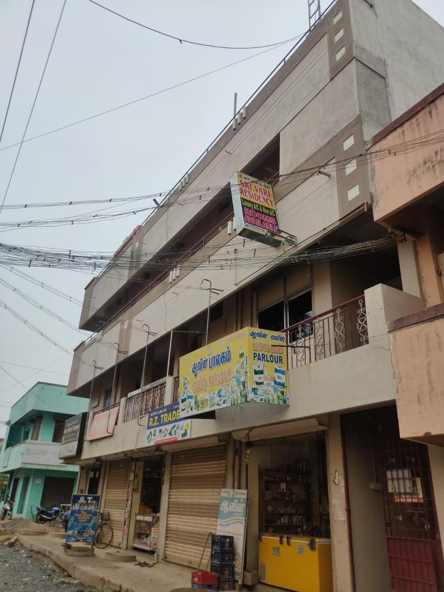 Sri Vari Residency Hostel Vellore Exterior photo